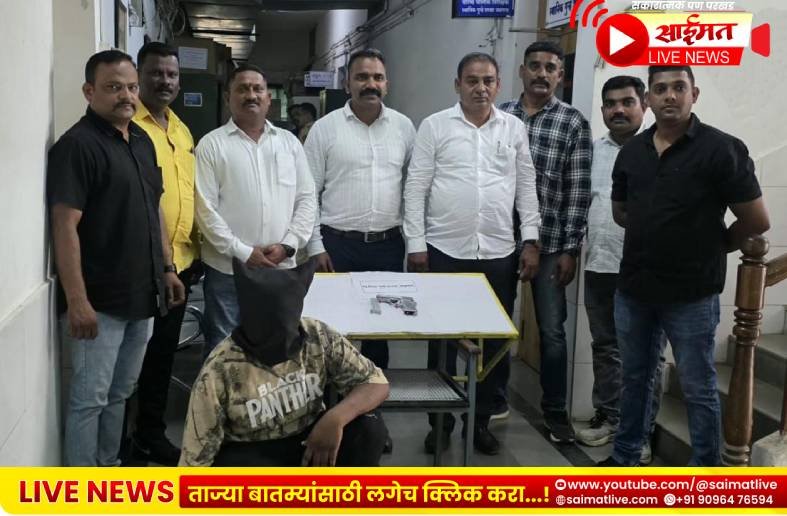 जळगावात गुन्हे शाखेची धडक कारवाई
