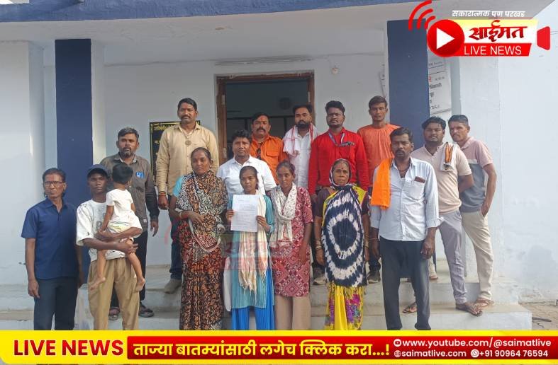 Malkapur : संबंधित पोलिस अधिकाऱ्यांवर कारवाईची मागणी तक्रार नोंदविताना हलगर्जीपणा?