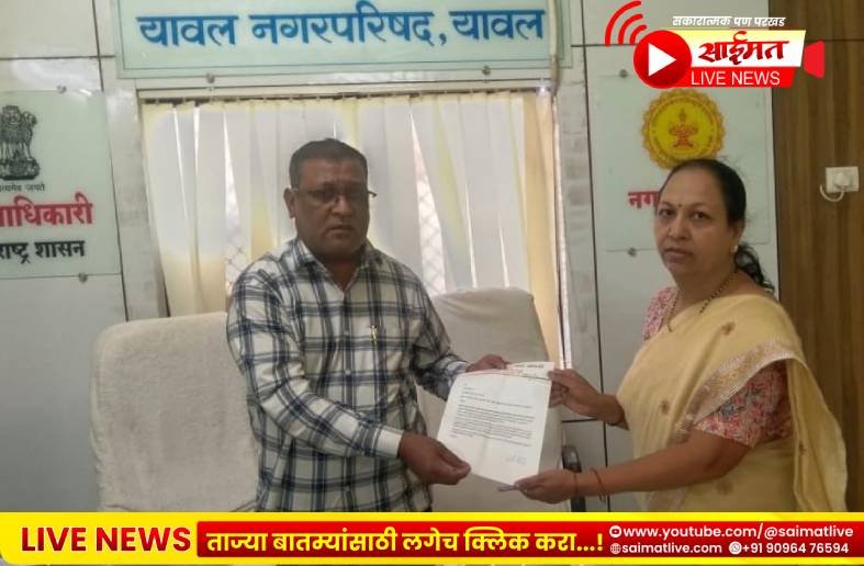 यावलमध्ये भटक्या कुत्र्यांचा बंदोबस्त करण्याची मागणी