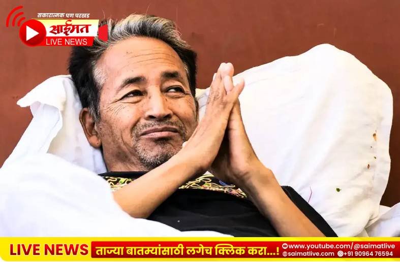 ‘ते सध्या शुद्धीवर आहेत, पण…’ सोनम वांगचुक यांच्या प्रकृतीबाबत डॉक्टरांची मोठी अपडेट