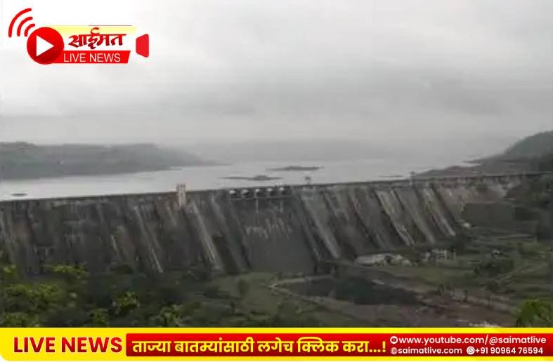 मुंबईच्या पाणीसाठ्यात मोठी वाढ; आठवडाभरात दीड लाख दशलक्ष लिटरची भर