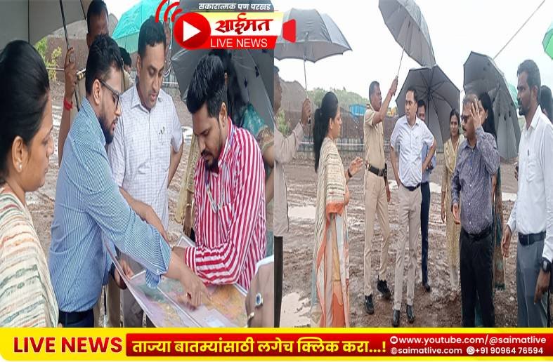 जळगावच्या २५० कोटींच्या क्रीडा संकुलाचा मार्ग मोकळा
