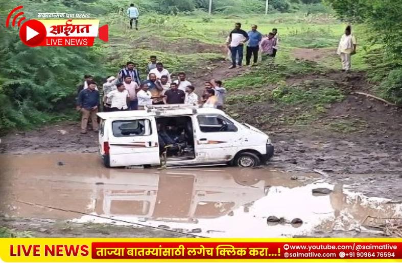 रावेर पोलिसांची मोठी कारवाई शस्त्रे व कारसह तीन लाखांचा मुद्देमाल हस्तगत