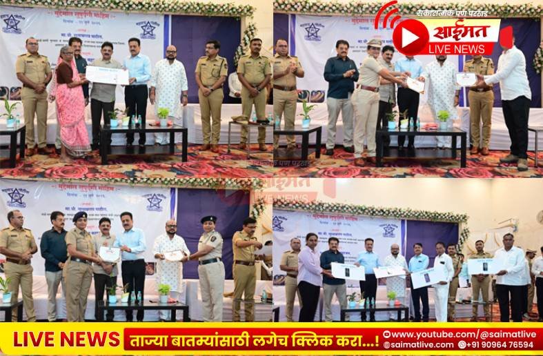 जळगाव पोलिसांची धडाकेबाज कामगिरी२.१६ कोटींचा मुद्देमाल मालकांच्या हाती