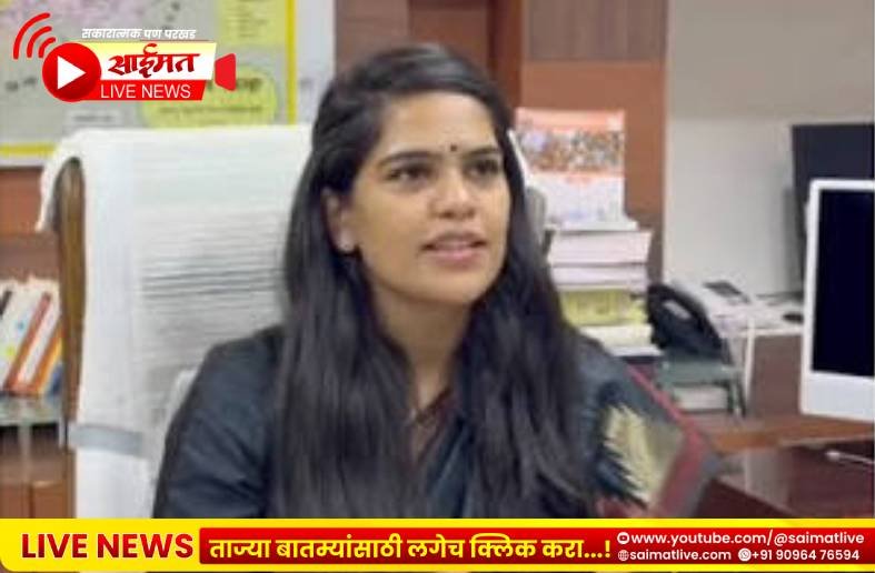 जिल्हा परिषद शाळांचा सीईओंकडून व्हिडिओ संवाद