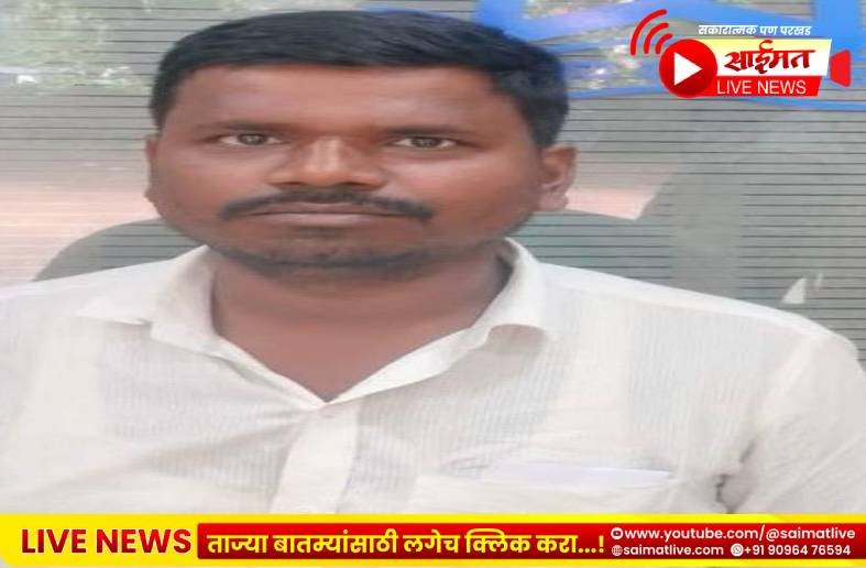 जळगाव सायबर पोलिसांची फेसबुक पोस्टप्रकरणी तरुणावर कारवाई