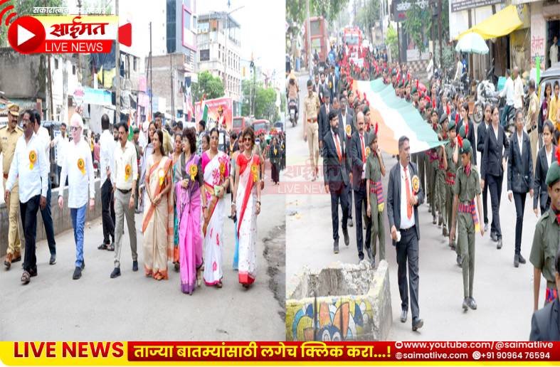 भुसावळात कारगिल विजय दिनी निघाली भव्य देशभक्ती रॅली