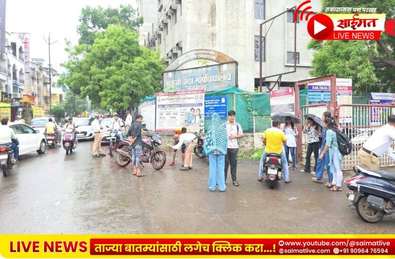 जळगावात वाहतूक नियमभंगावर कडक कारवाई