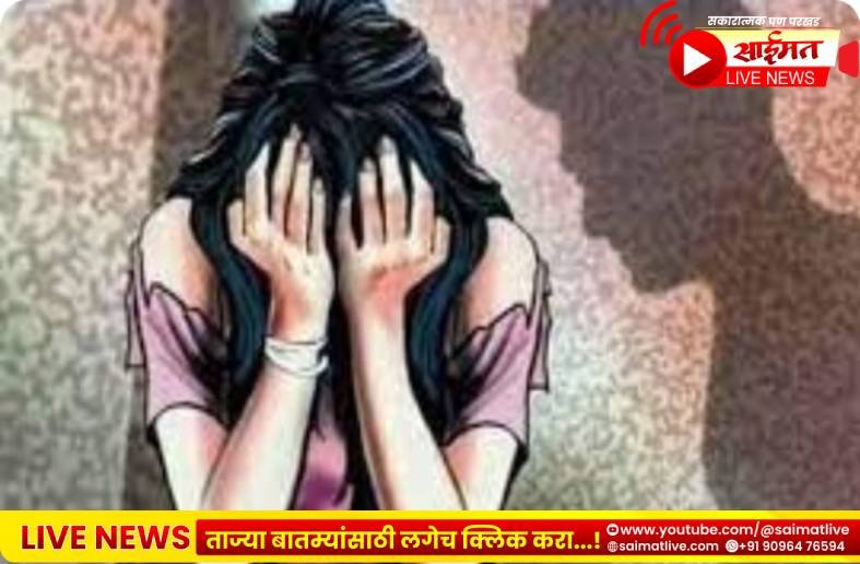 फैजपूर हादरले: ७५ वर्षीय वृद्धेवर शेजाऱ्याकडून अत्याचार; पाणी मागण्याच्या बहाण्याने घरात केला प्रवेश, नराधम जेरबंद