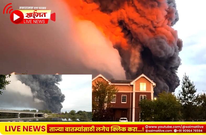 युक्रेनचा रशियावर सर्वात मोठा हवाई हल्ला; क्षेपणास्त्र कारखाना उद्ध्वस्त