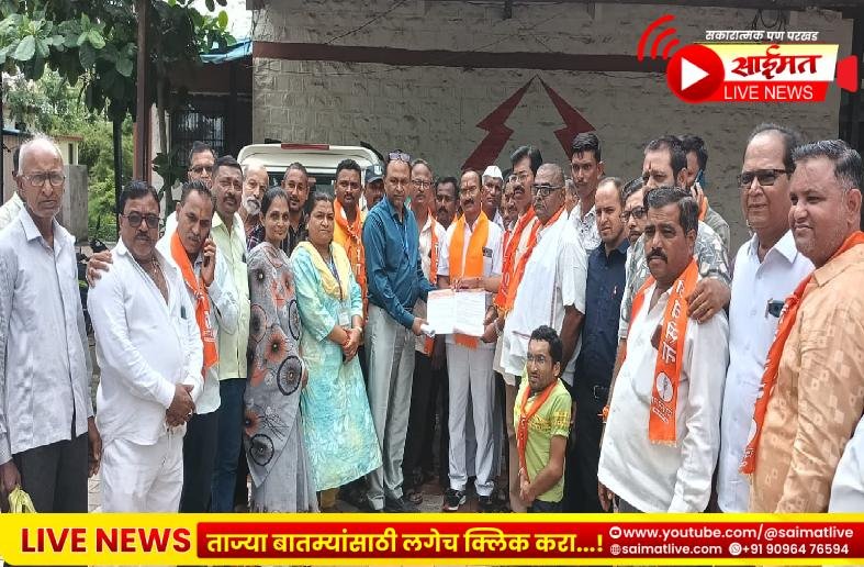 स्मार्ट मीटरच्या सक्तीविरोधात धरणगावात शिवसेनेचा एल्गार; महावितरण कार्यालयासमोर जोरदार निदर्शने