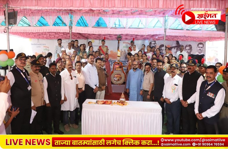 शहीदांचे बलिदान हा राष्ट्राच्या स्वाभिमानाचा अमूल्य ठेवा’ – पालकमंत्री गुलाबराव पाटील