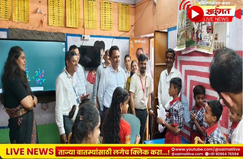 शालेय शिक्षण प्रधान सचिवांचा जळगाव दौरा: शाळांची प्रत्यक्ष पाहणी करत गुणवत्ता वाढीचे दिले निर्देश