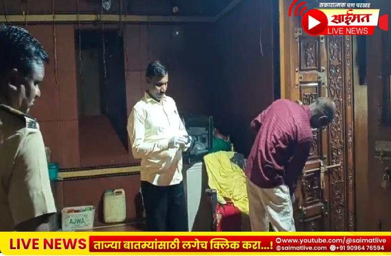 सातपुड्यातील प्रसिद्ध मनूदेवी मंदिरात धाडसी चोरी; चांदीचे मुकुट अन् छत्र्या लांबवल्या