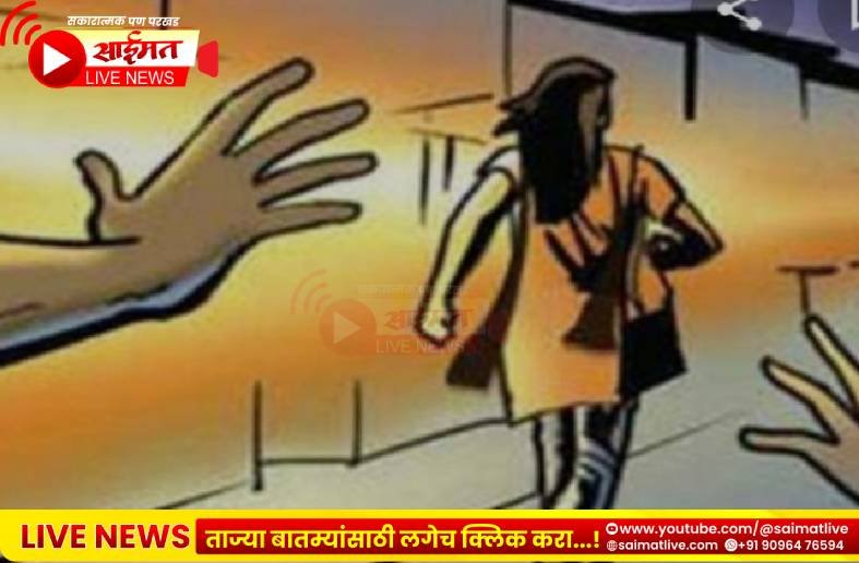 यावलमध्ये ११ वर्षीय मुलीला चाकूचा धाक दाखविणाऱ्या संशयित अटकेत