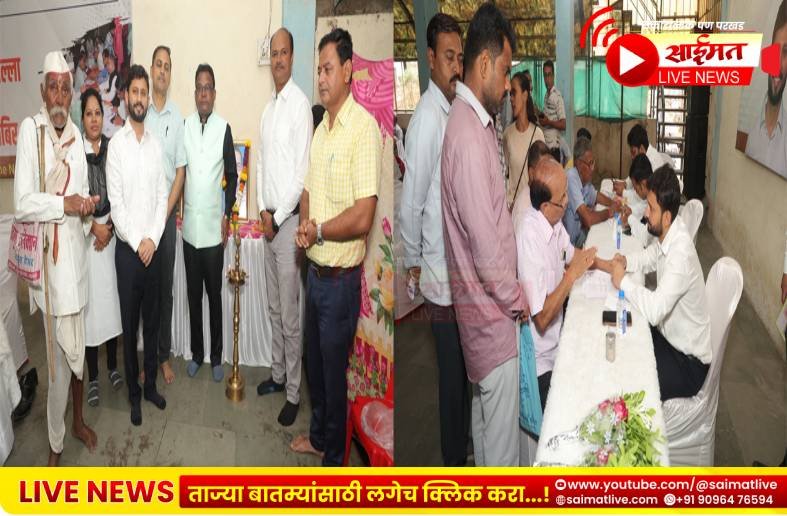 जळगाव : पिंप्राळ्यात कायदेविषयक मार्गदर्शनासाठी नागरिकांची गर्दी