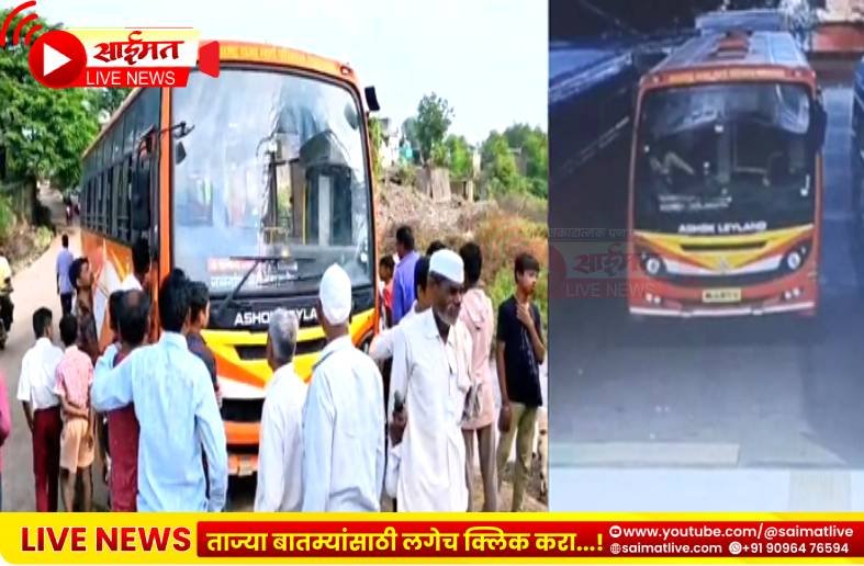 जामनेर आगारातून चक्क नवी कोरी एसटी चोरीला