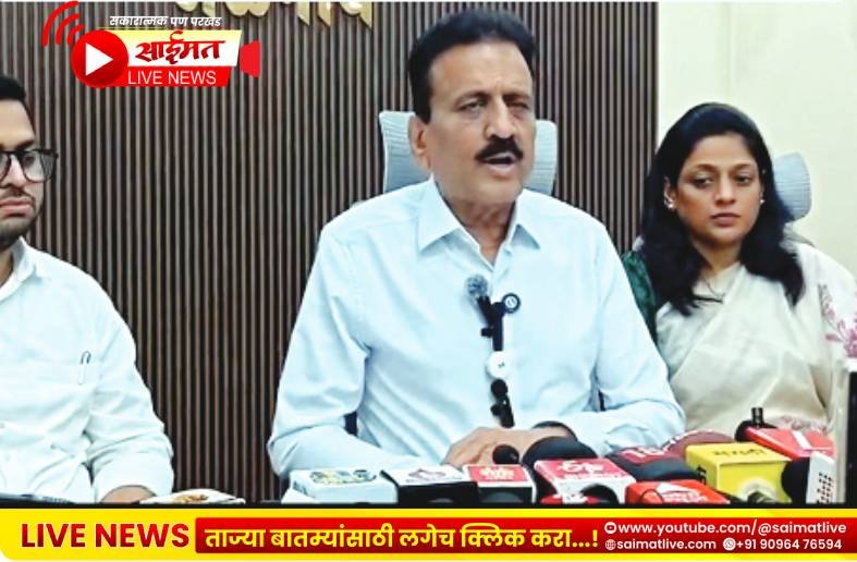 महाकुंभाच्या नावाने महाफसवणूक; बनावट आदेशांनी कोट्यवधींची लूट