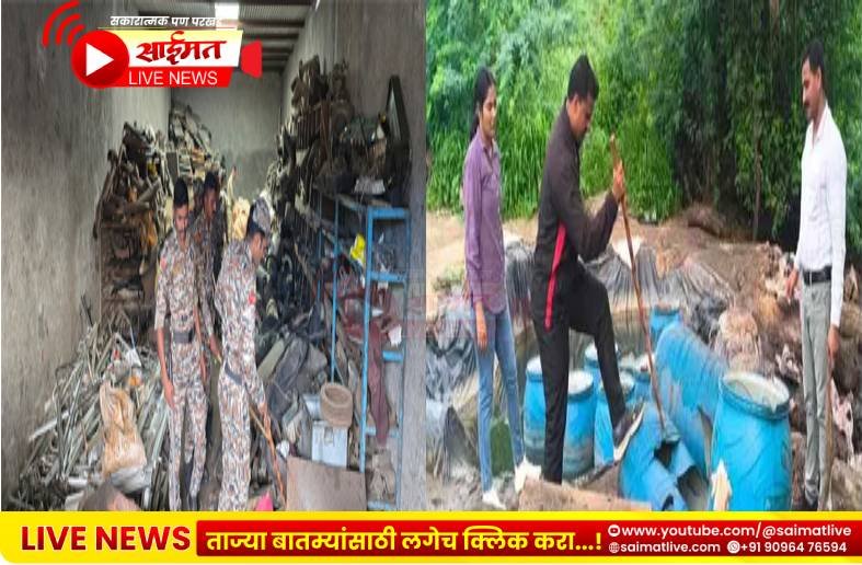 जळगाव जिल्ह्यात अवैध धंद्यांविरोधात पोलिसांची धडक मोहीम