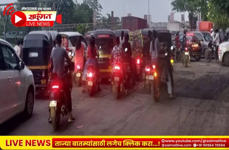 डोंबिवली : ठाकुर्लीच्या वाहतूक व्यवस्थेला ‘ब्रेक’; १५ दिवसांपासून वाहनचालक त्रस्त