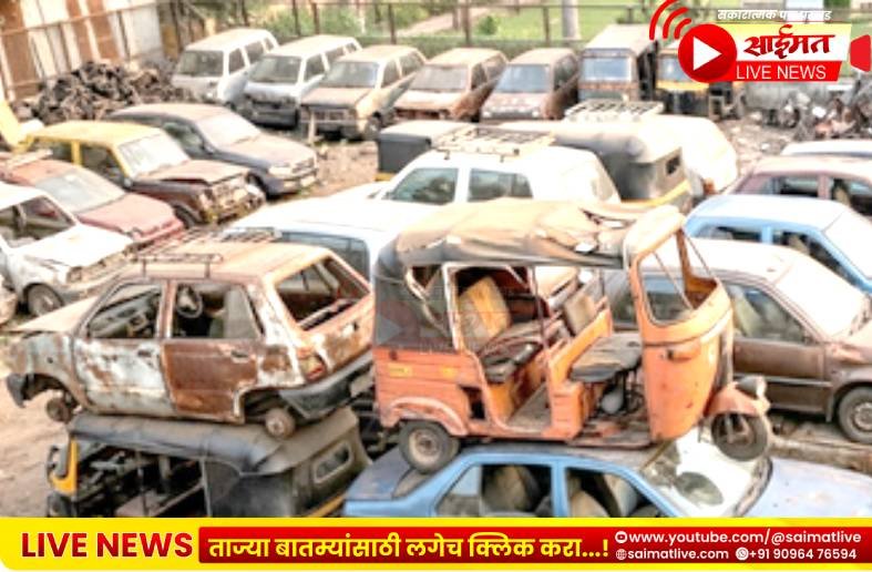 ठाण्यातील सार्वजनिक जागा होणार अतिक्रमणमुक्त; बेवारस वाहनांवर महापालिकेची कारवाईची तयारी