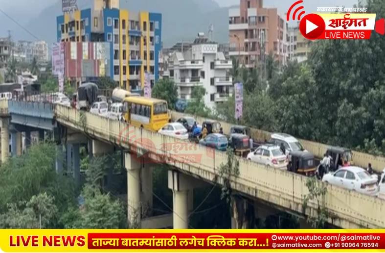 बदलापूरच्या उड्डाणपुलावर वाहतूक कोंडीचा कहर