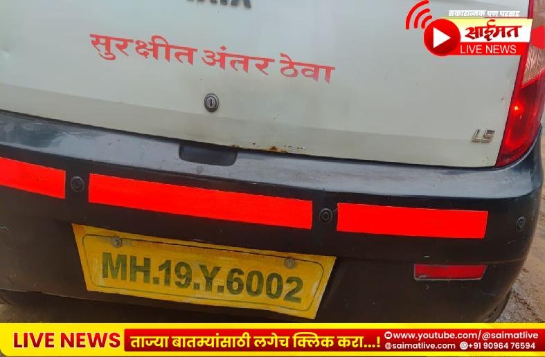 जळगाव RTOच्या आवारातच कायद्याचा ‘बोजवारा’! नियमांची पायमल्ली; सर्वसामान्यांना मात्र दंडाचा बडगा