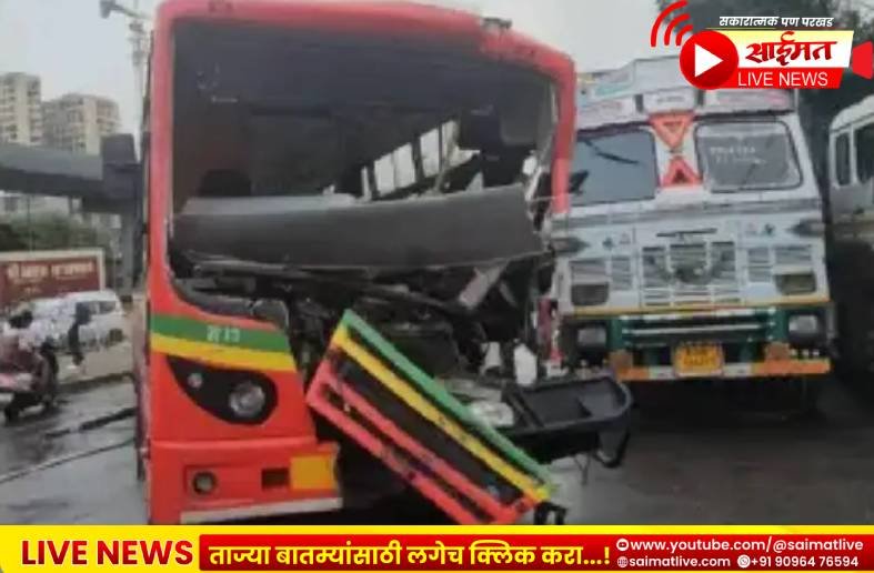 मुंबई : अंधेरीत कंत्राटी बेस्ट बसचा भीषण अपघात;सहा वाहनांना धडक, तिघे जखमी