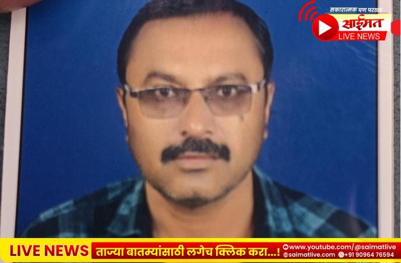 ग्रामसभा सुरू असताना प्रश्नांचा भडिमार; धसक्याने पारोळ्यातील ग्रामसेवकाचा उपचारादरम्यान मृत्यू