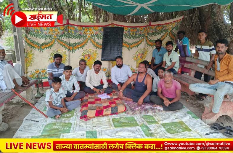 बोदवड : वरखेड खुर्द ग्रामपंचायतीच्या कारभाराविरोधात आमरण उपोषण; दुसऱ्या दिवशीही आंदोलन सुरू
