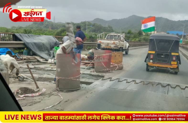 वसई : जुन्या वर्सोवा पुलाच्या दुरुस्तीला वेग; नवीन एक्स्पँशन जॉइंट बसविण्याचे काम सुरू