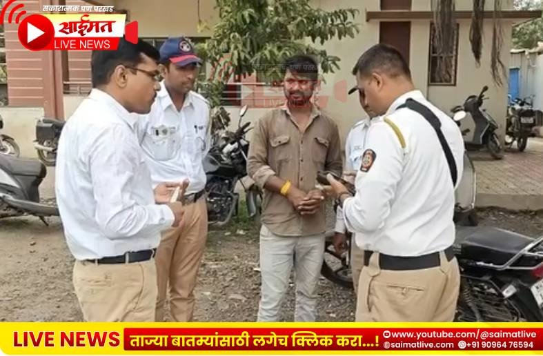 जळगाव शहरात मद्यप्राशन करून वाहन चालविणाऱ्यांवर पोलिसांची करडी नजर