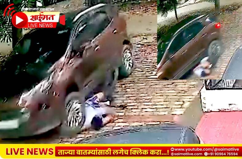 कारच्या धडकेनंतर अल्पवयीन मुलाला फरफटत नेले; कानपूरमधील घटनेचा थरारक व्हिडीओ समोर