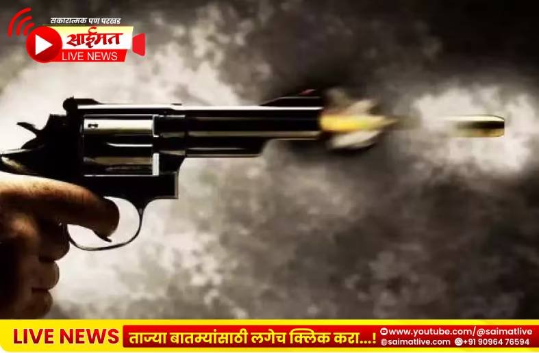 शाळेत रक्तरंजित थरार; १४ वर्षीय विद्यार्थ्याच्या गोळीबारात सात ठार