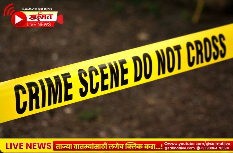 Shocking : पती-पत्नीसह मुलीचा मृत्यू; मोरवाडीतील घटनेने परिसर सुन्न