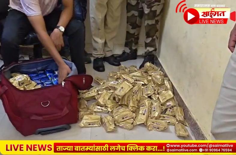 कर्नाटक एक्स्प्रेसमध्ये ६० हजारांचा सुगंधित पानमसाला जप्त; भुसावळ लोहमार्ग पोलीस अन् आरपीएफची संयुक्त कारवाई