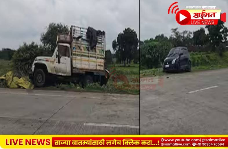 पाचोरा-भडगाव मार्गावरील आंबेवडगावजवळ अपघात सहा जण गंभीर