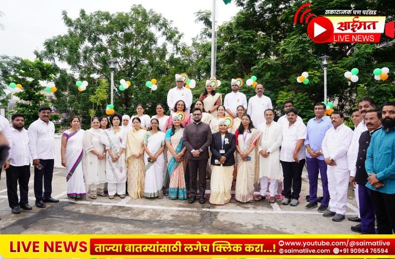 स्वातंत्र्यदिनानिमित्त जळगाव महापालिकेत उत्साहात ध्वजारोहण; ‘स्वच्छ व हरित जळगाव’साठी नागरिकांच्या सहभागाचे महापौरांचे आवाहन